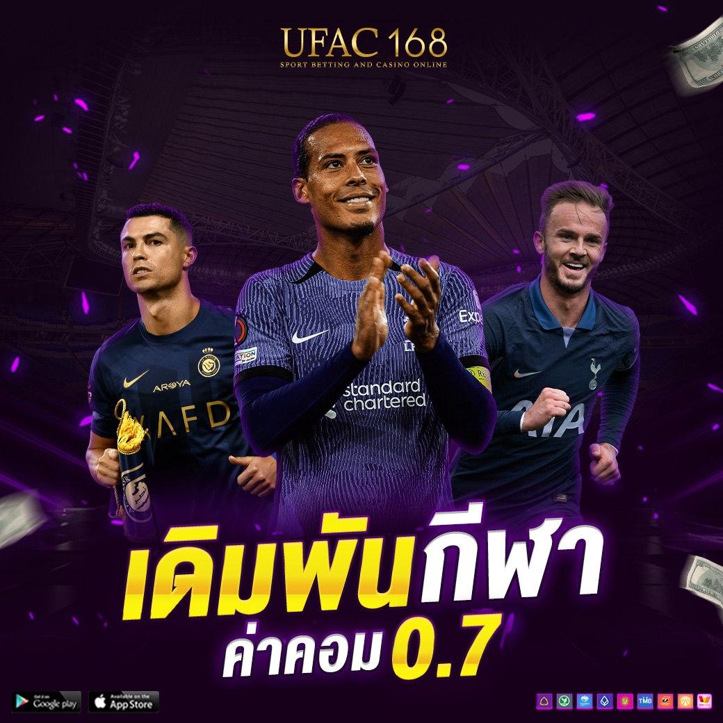 เข้าสู่ระบบ 123FAZ คาสิโนออนไลน์ชั้นนำ สมัครง่ายรับโบนัสเต็มรูปแบบ