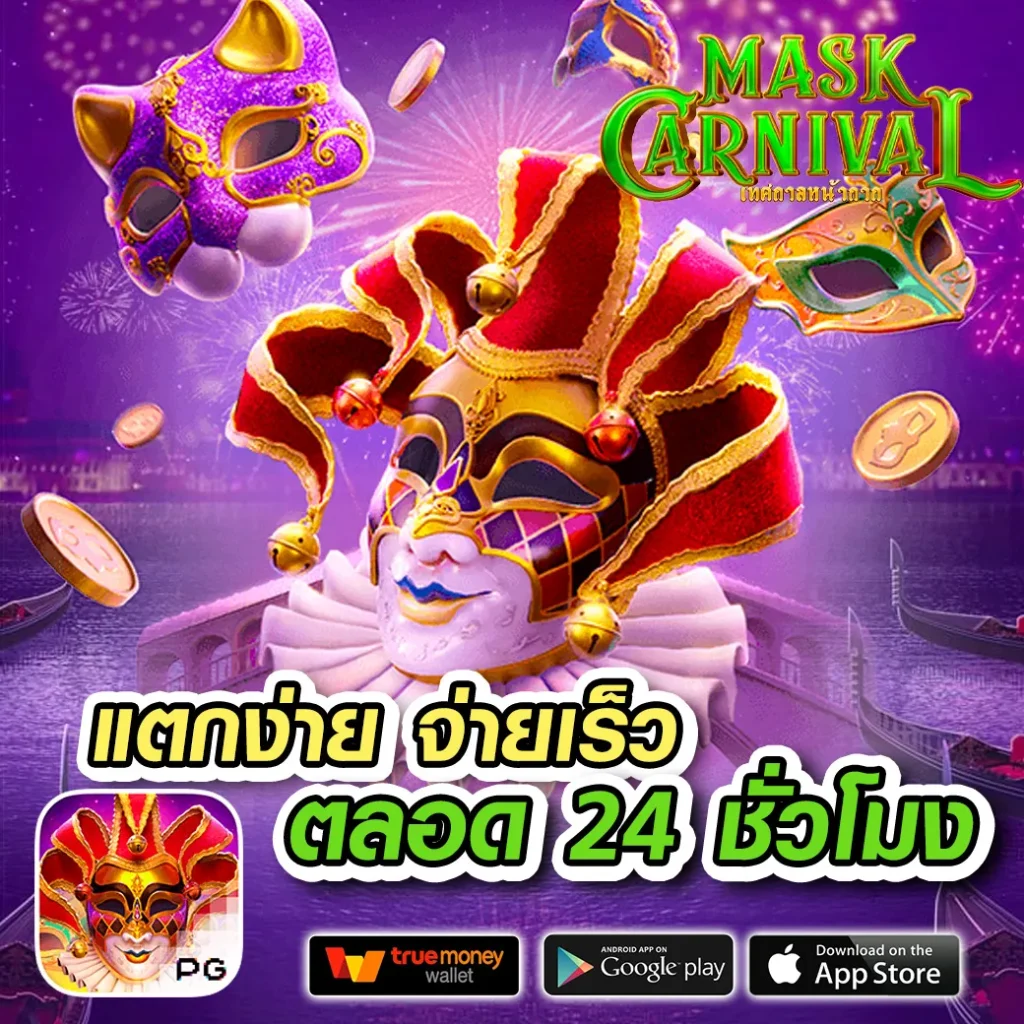 เข้าสู่ระบบ 205 สล็อต e699 เล่นฟรียอดนิยม พร้อมโปรโมชั่นพิเศษ