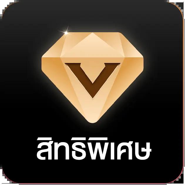 เข้าสู่ระบบ 38thai com สนุกกับเกมครบทุกค่ายด้วยเทคโนโลยีล่าสุด