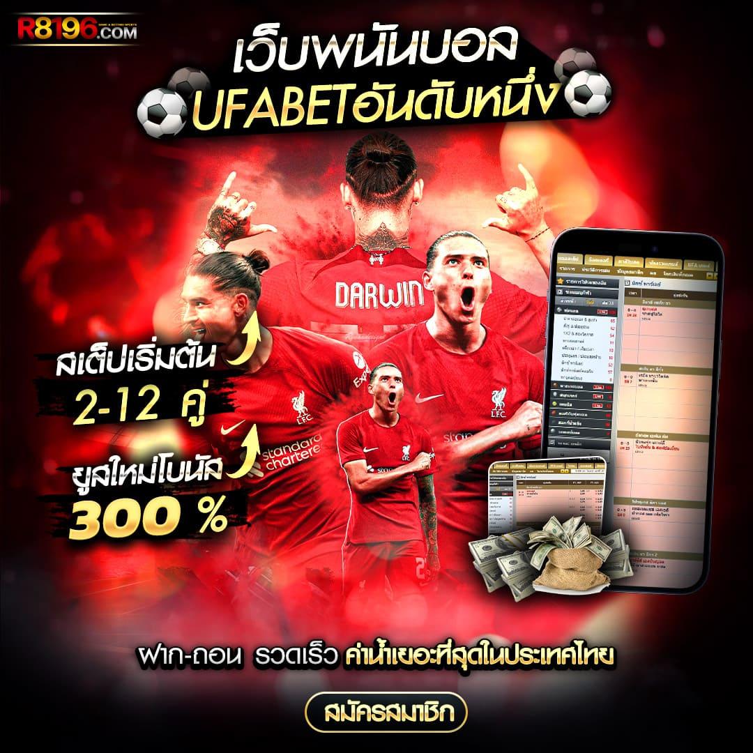 เข้าสู่ระบบ Cat888 Win คาสิโนบนมือถือล่าสุด 2024 ปั่นสนุกลุ้นรางวัลเต็มที่