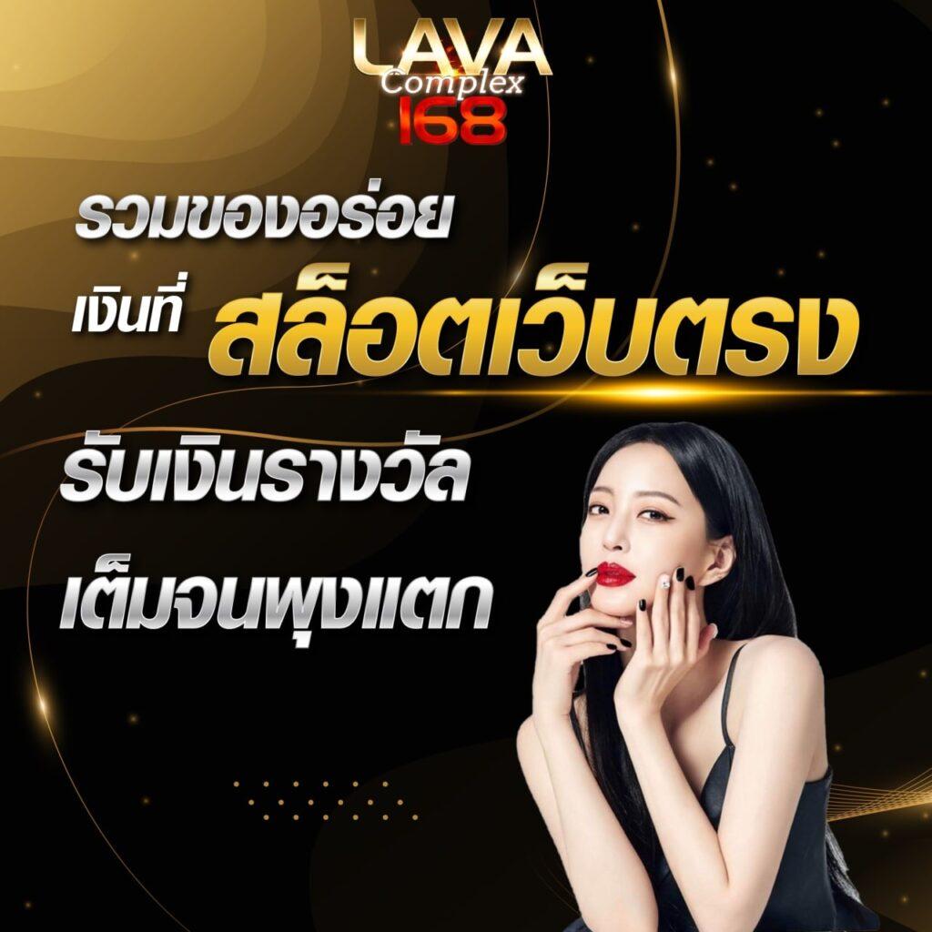 เข้าสู่ระบบ KC9 คาสิโนออนไลน์ สมัครวันนี้รับโปรเด็ดในไทย