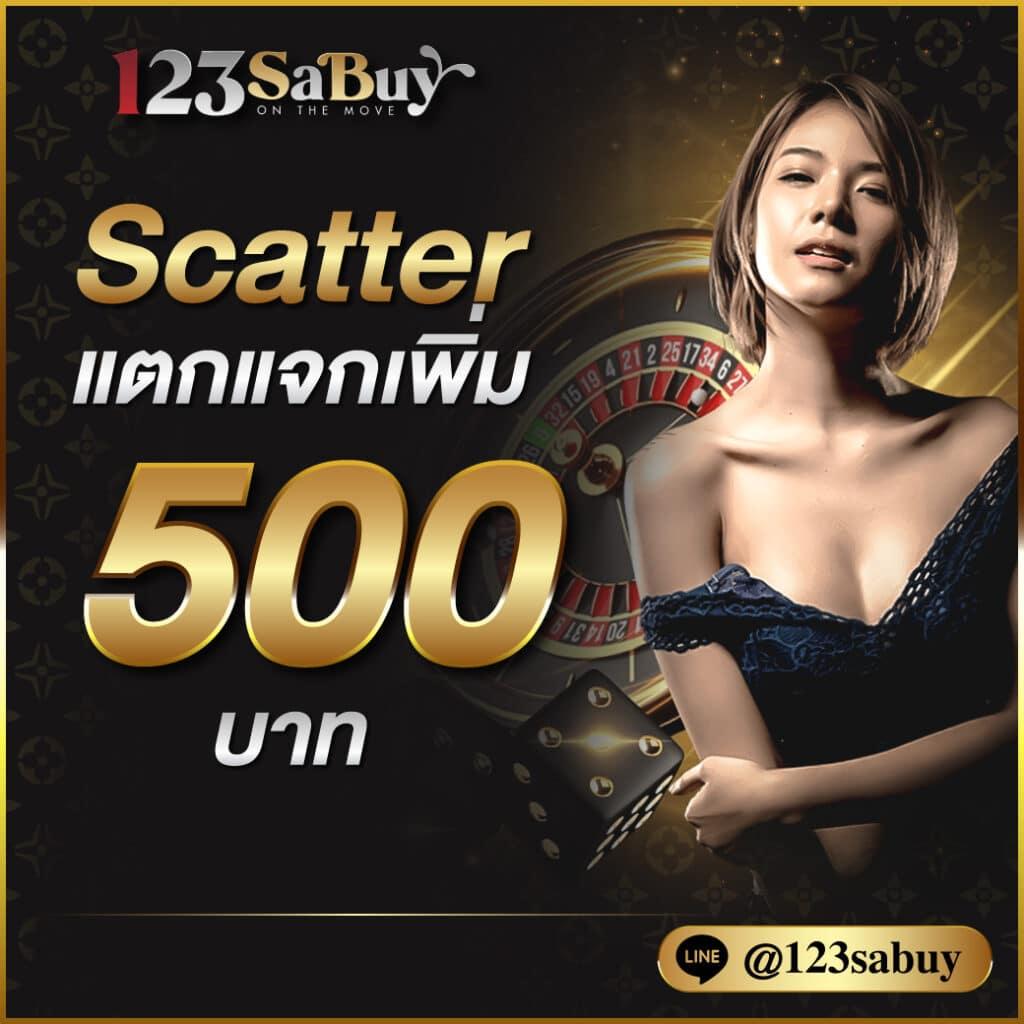 เข้าสู่ระบบ PG444TH คาสิโนออนไลน์ที่ดีที่สุด เล่นง่าย จ่ายจริง