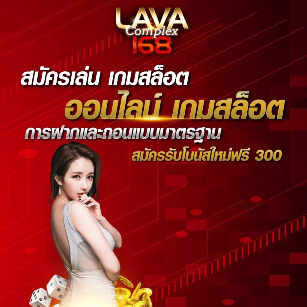 เข้าสู่ระบบ PGSlot Login ศูนย์รวมเกมส์ฮิตที่มาแรงที่สุดในไทย