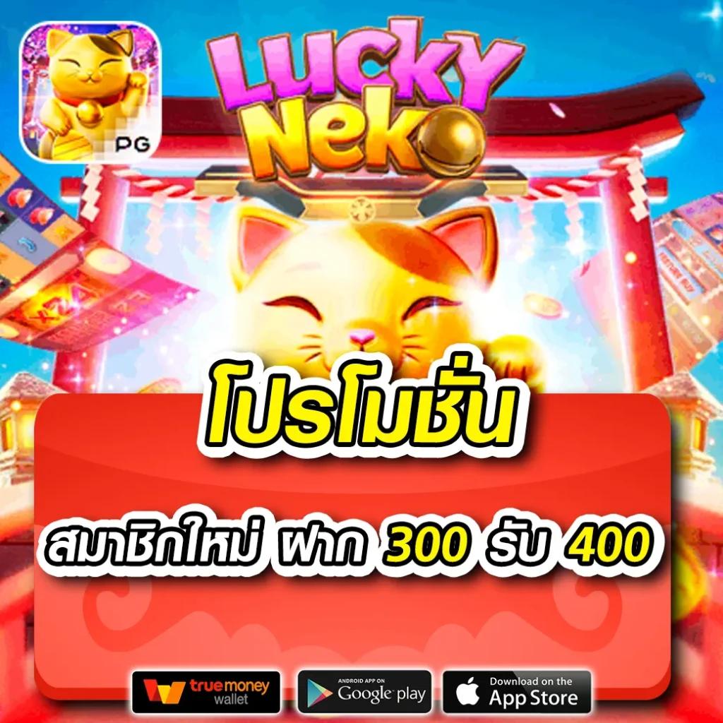 เข้าสู่ระบบ SSGAME56 บริการคาสิโนออนไลน์อันดับหนึ่งในไทย