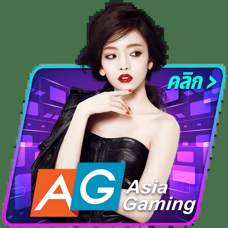 เข้าสู่ระบบ Slot999 คาสิโนครบวงจร เดิมพันง่ายปลอดภัยที่สุด