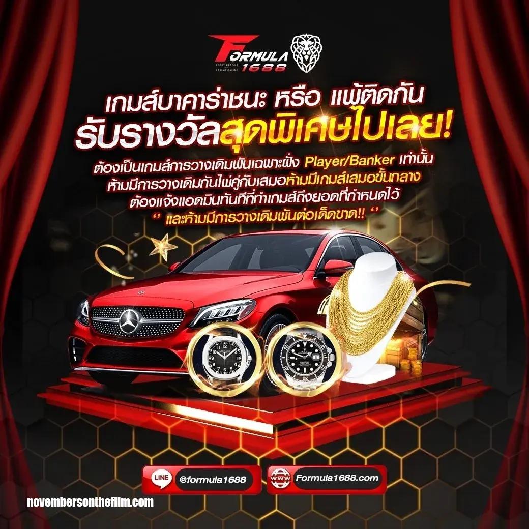 เข้าสู่ระบบ Win789 คาสิโนอันดับหนึ่ง ฝากถอนรวดเร็ว โปรโมชั่นโดนใจ