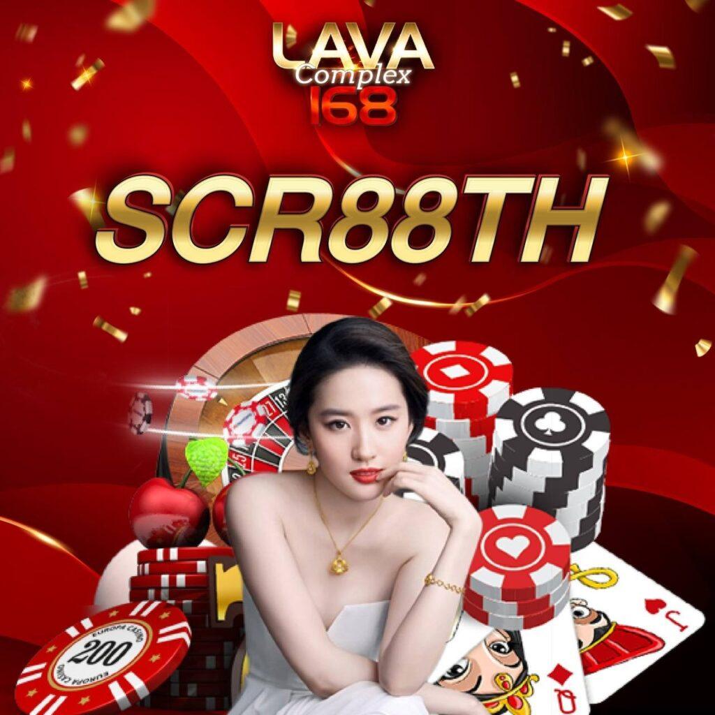 เข้าสู่ระบบ cat888 หวย เล่นง่าย จ่ายจริง พร้อมโบนัสจัดเต็ม