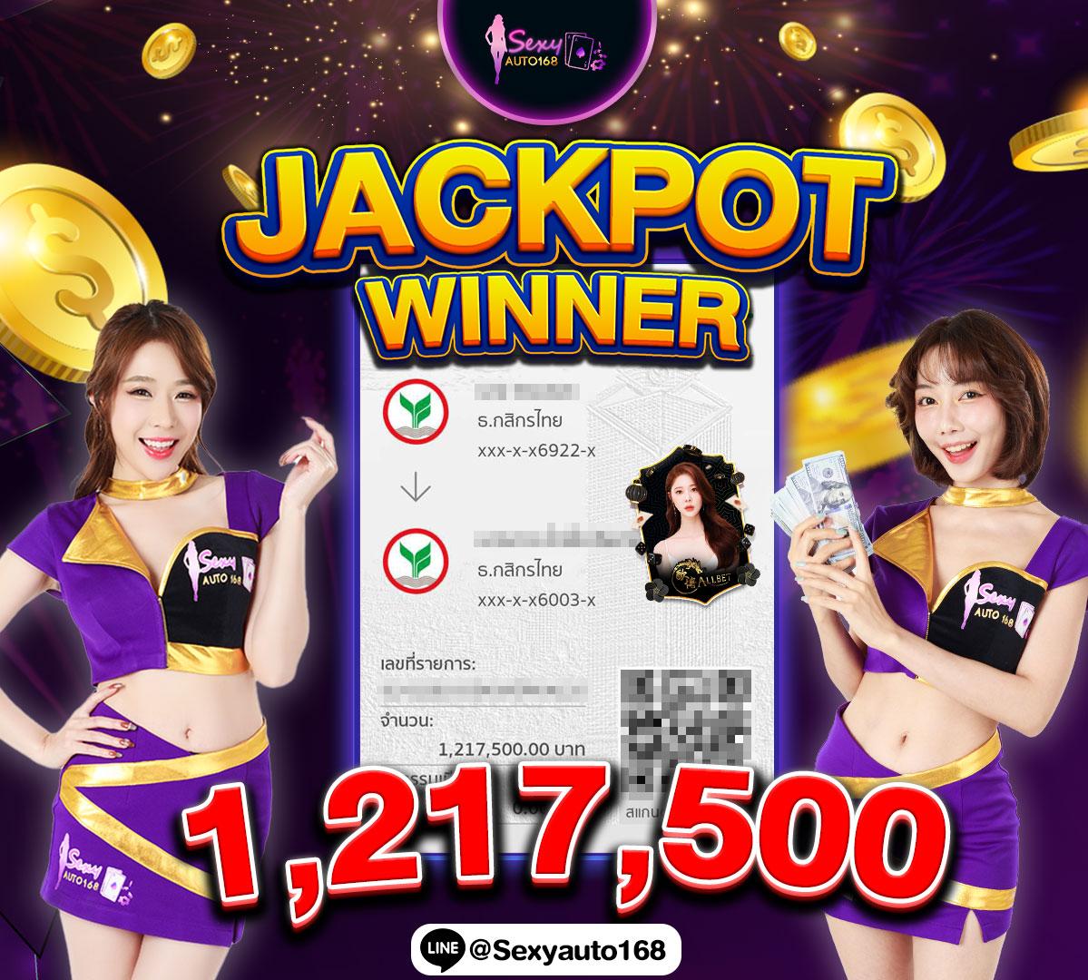 เข้าสู่ระบบ fun88 แพลตฟอร์มพนันออนไลน์ที่เชื่อถือได้ในไทย
