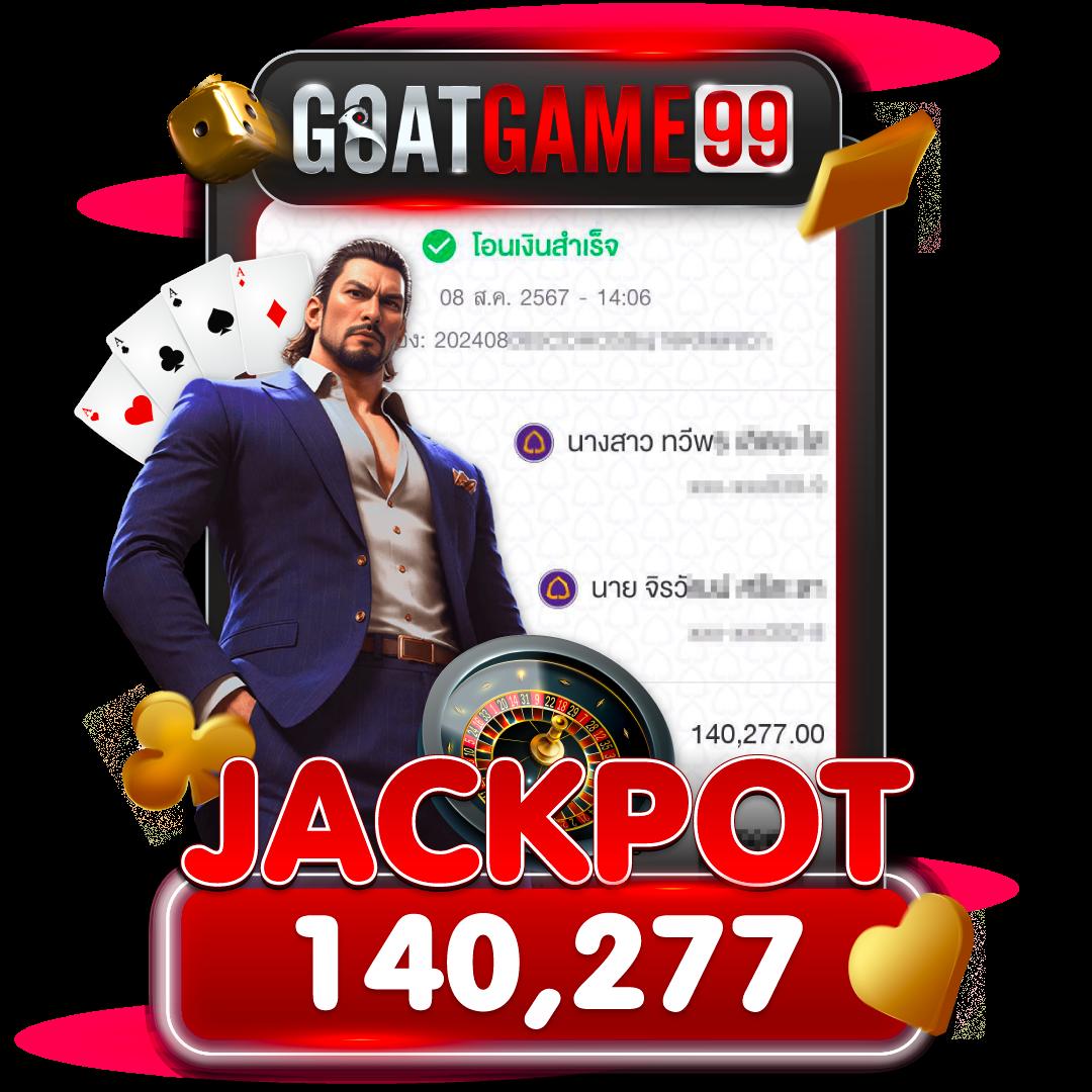 เข้าสู่ระบบ riches777pg คาสิโนครบวงจร เดิมพันสนุกไม่มีลิมิต
