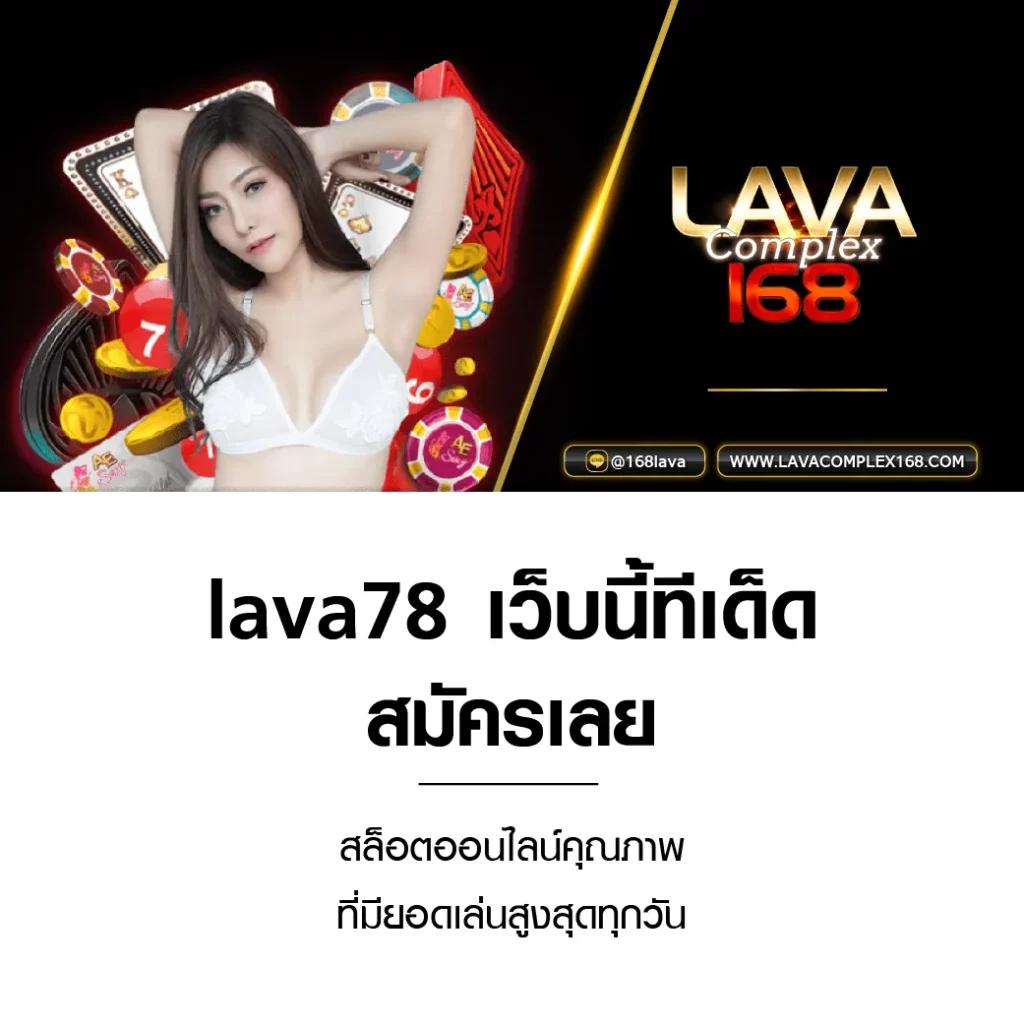 เข้าสู่ระบบ riches909 ศูนย์รวมเกมคาสิโนครบครันเหนือระดับ