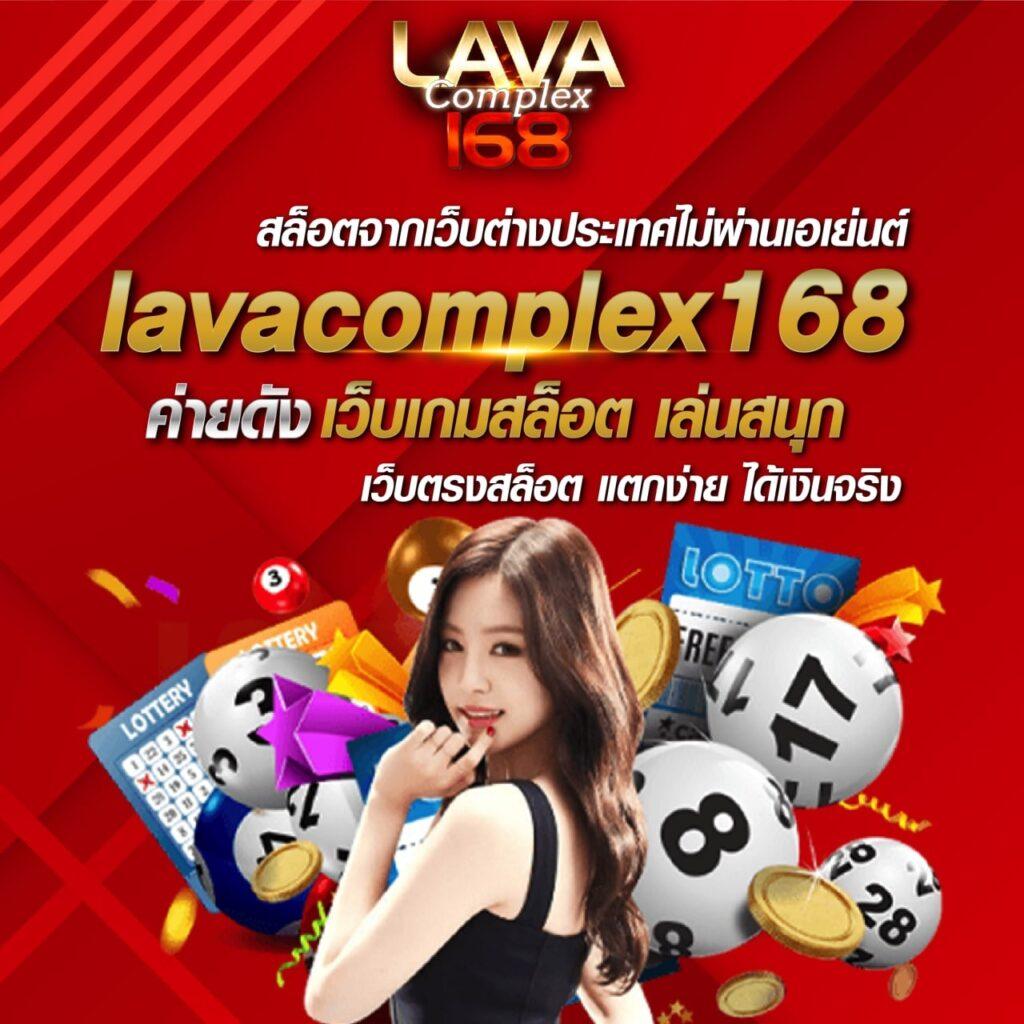 เข้าสู่ระบบ sa168vip แบรนด์คาสิโนออนไลน์ยอดนิยมในไทย 2024