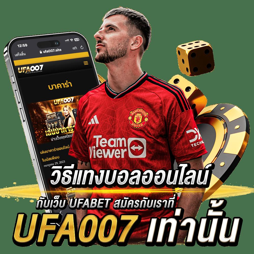 เข้าสู่ระบบ sa6699 คาสิโนออนไลน์ มาตรฐานใหม่ล่าสุด แจกจริงทุกวัน