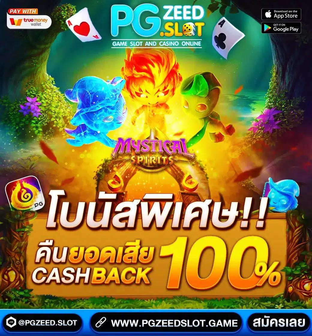 เข้าสู่ระบบ sagame6666 คาสิโนออนไลน์อันดับ 1 พร้อมเดิมพันสุดมันส์