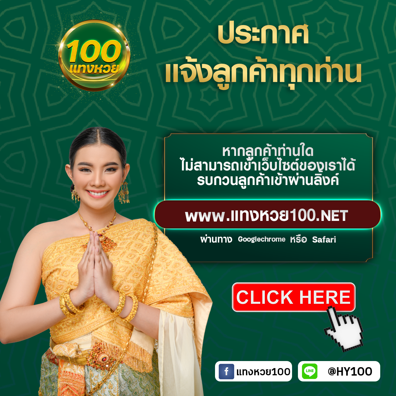 เข้าสู่ระบบ ssgame666 คาสิโนล่าสุด ฝากถอนรวดเร็วมั่นใจในไทย