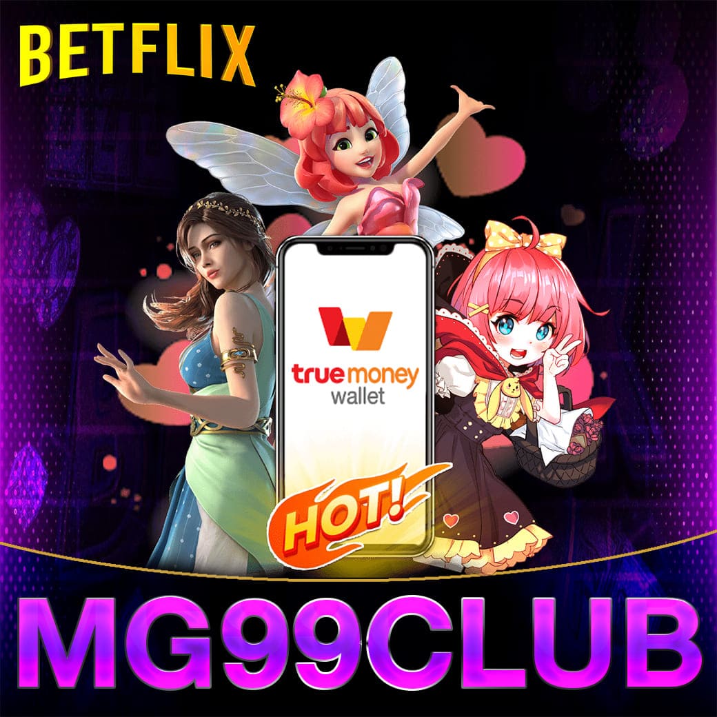 เข้าสู่ระบบ u3103 com คาสิโนออนไลน์ยอดนิยม สมัครฟรีวันนี้