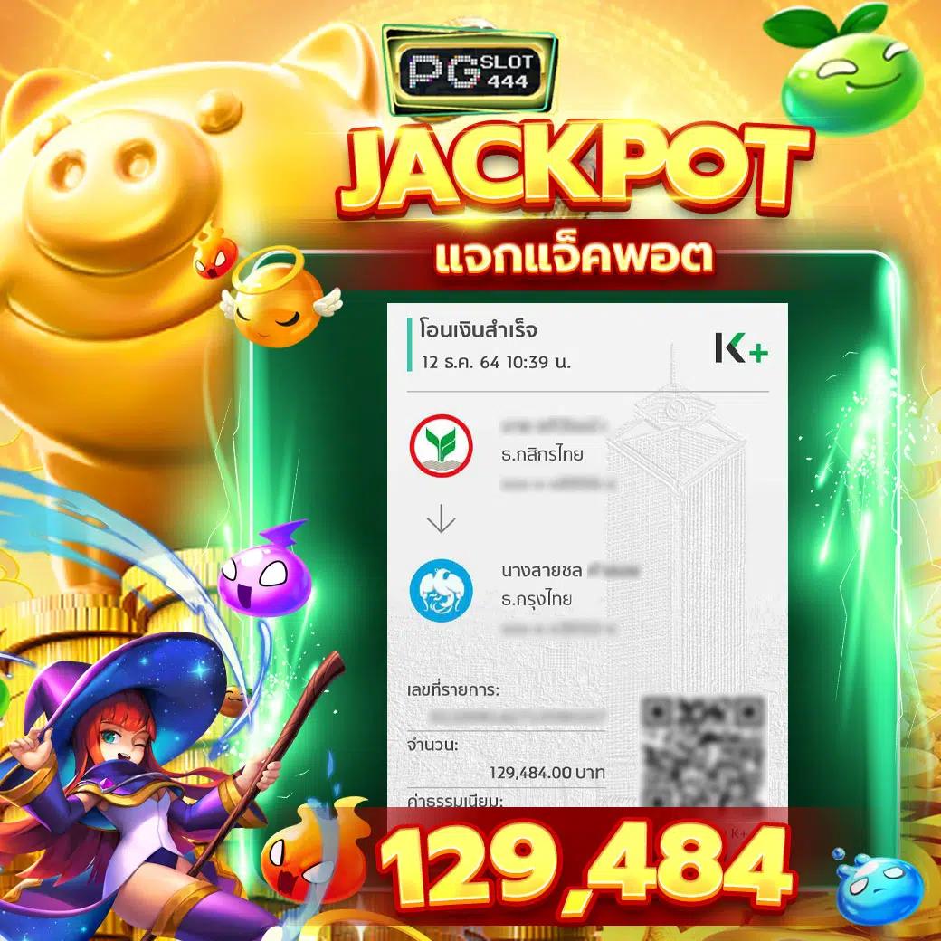 เข้าสู่ระบบ ufabet365 เล่นง่าย จบไว บนมือถือหลากรุ่น