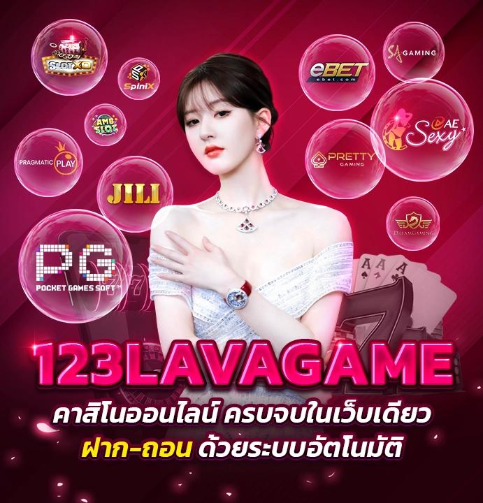 เครดิต ฟรี สล็อต เว็บตรง รวมเกมใหม่ล่าสุด พร้อมโบนัสมากมาย