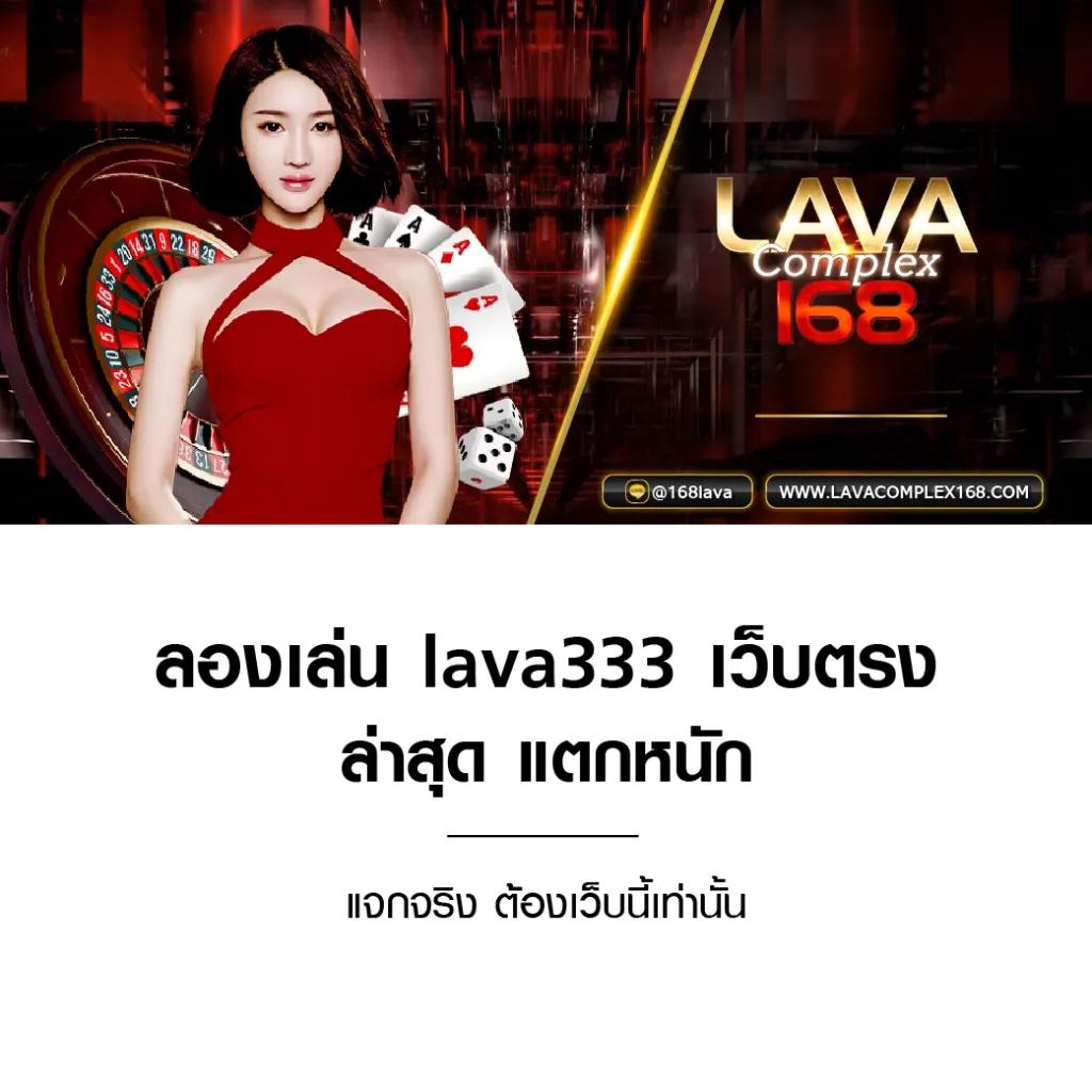 เครดิตฟรี 100 ถอนได้ 300 เว็บตรง สล็อต ฝากถอนออโต้ ไม่ผ่านเอเย่นต์ 2026
