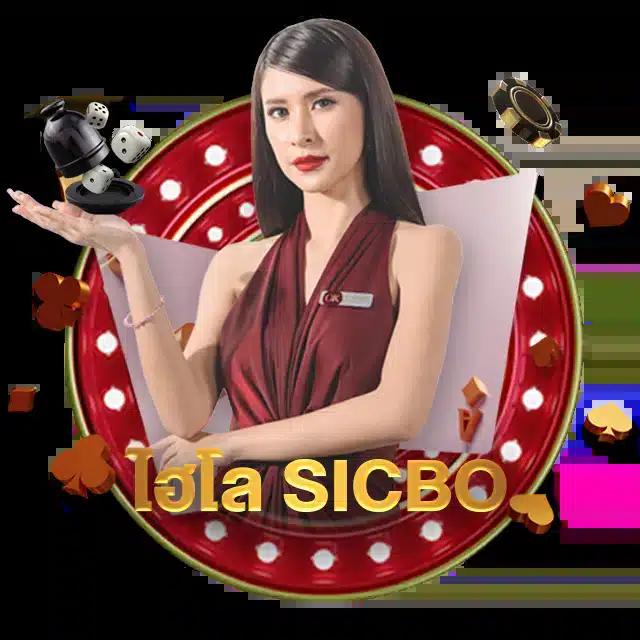 เครดิตฟรี 188 เว็บตรง รวมเกมสุดมัน ระบบปลอดภัย ทดลองเล่นฟรีง่าย