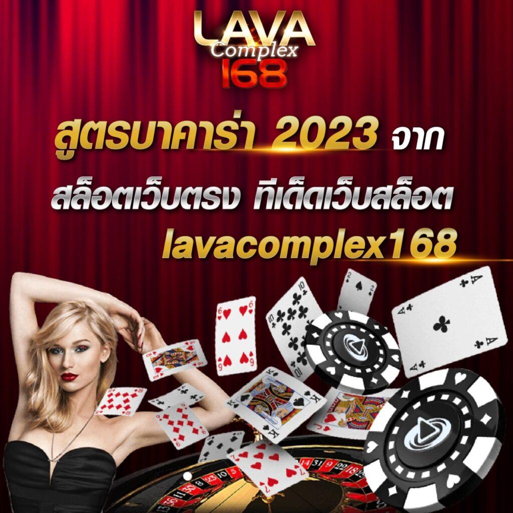 เครดิตฟรี 50 บาท กดรับเอง ล่าสุด สมัครง่าย ได้เงินจริง