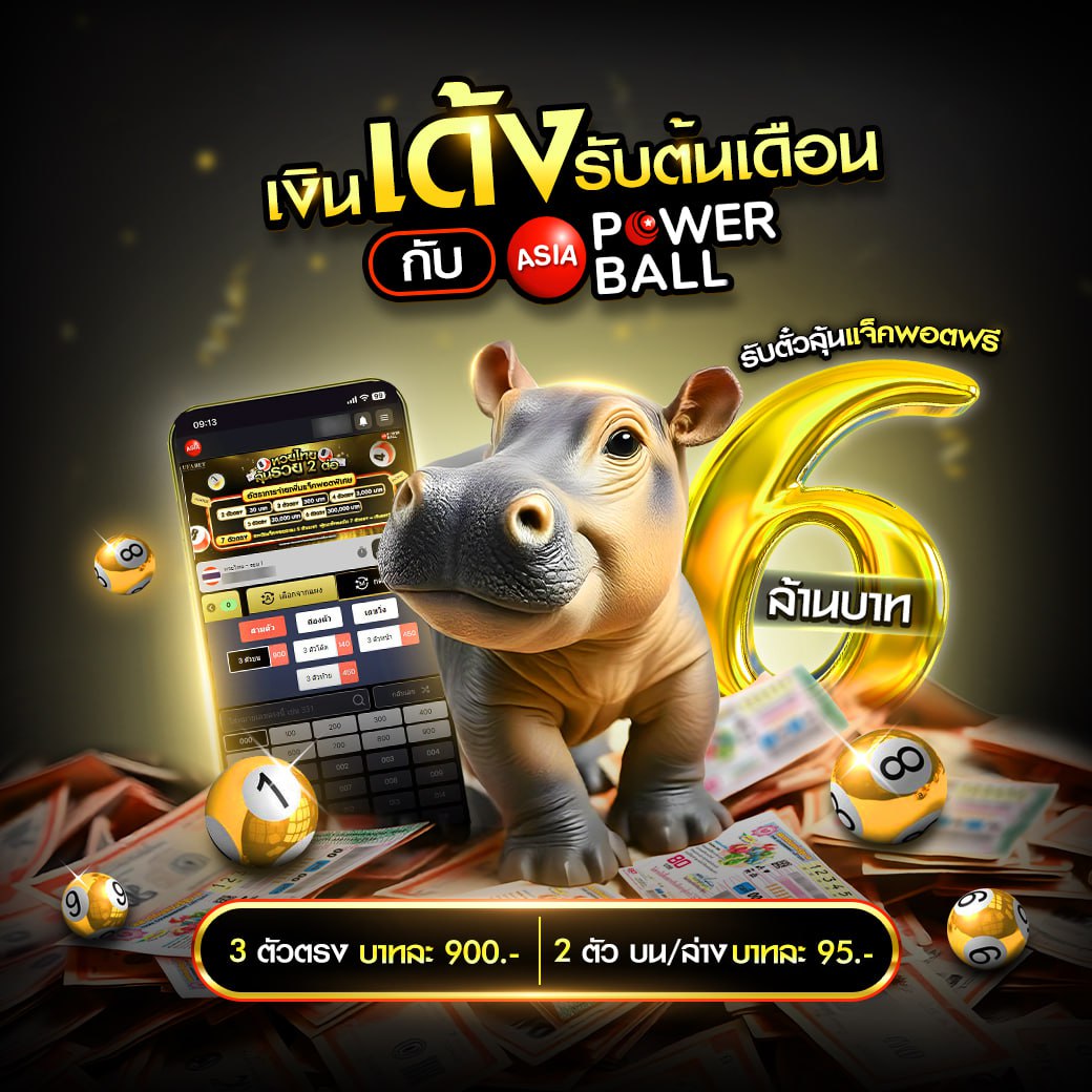 เครดิตฟรี คาสิโนออนไลน์แจกจริง เล่นฟรีทุกวัน โบนัสไม่อั้น