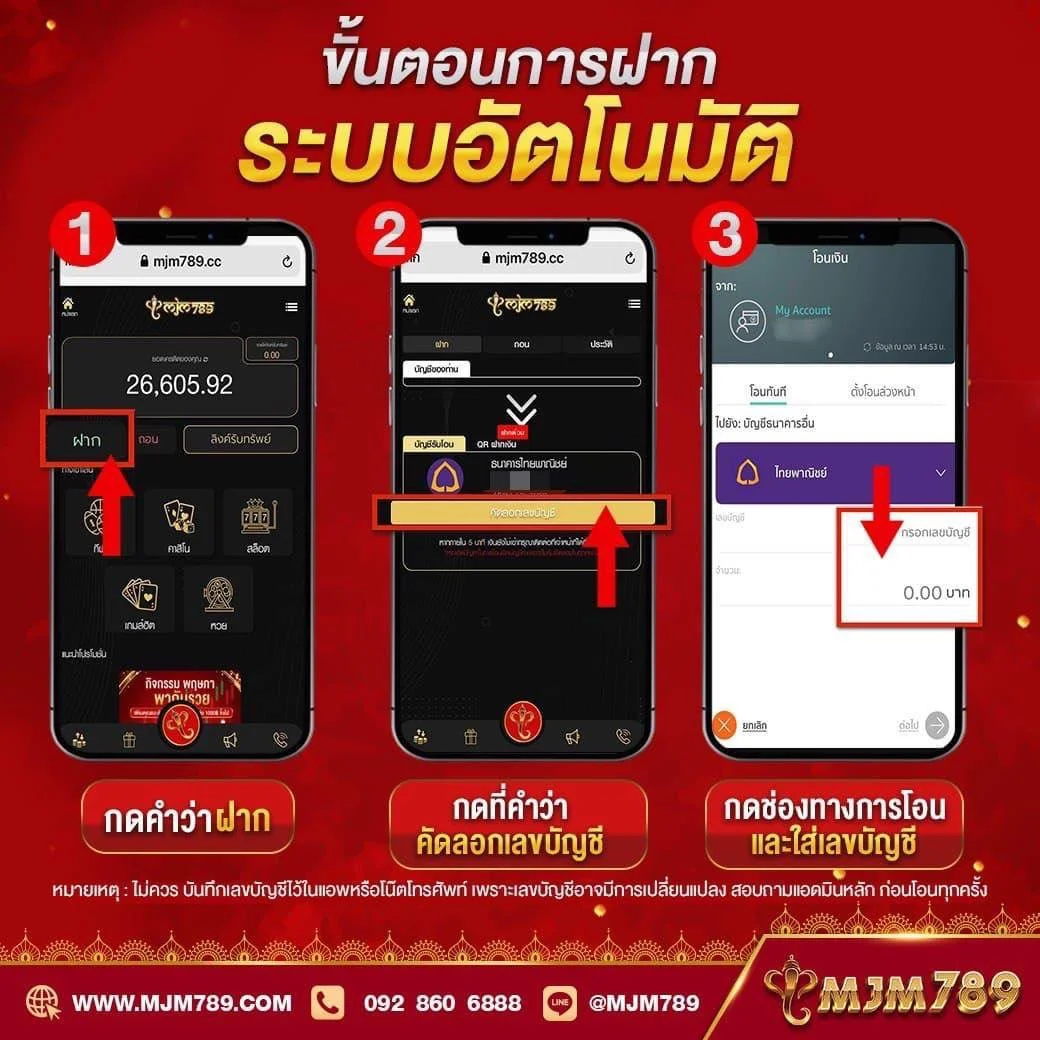 เครดิตฟรีคาสิโนออนไลน์ กับ ผลบอลสดgo เว็บตรง ระบบฝากถอนออโต้