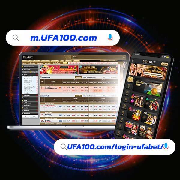 เครดิตฟรีล่าสุด แจกจริง ไม่มีเงื่อนไข ฟรีครบจบในเว็บเดียว
