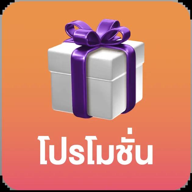 เช็คผลบอลล่าสุด เว็บตรง สนุกไม่มีสะดุด จัดเต็มทุกการแข่งขัน