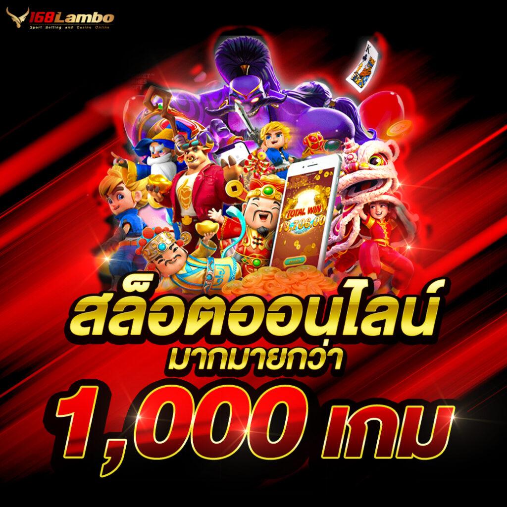 เดิมพันกับ betflixsport คาสิโน บาคาร่า สล็อต | เว็บตรงมั่นคง