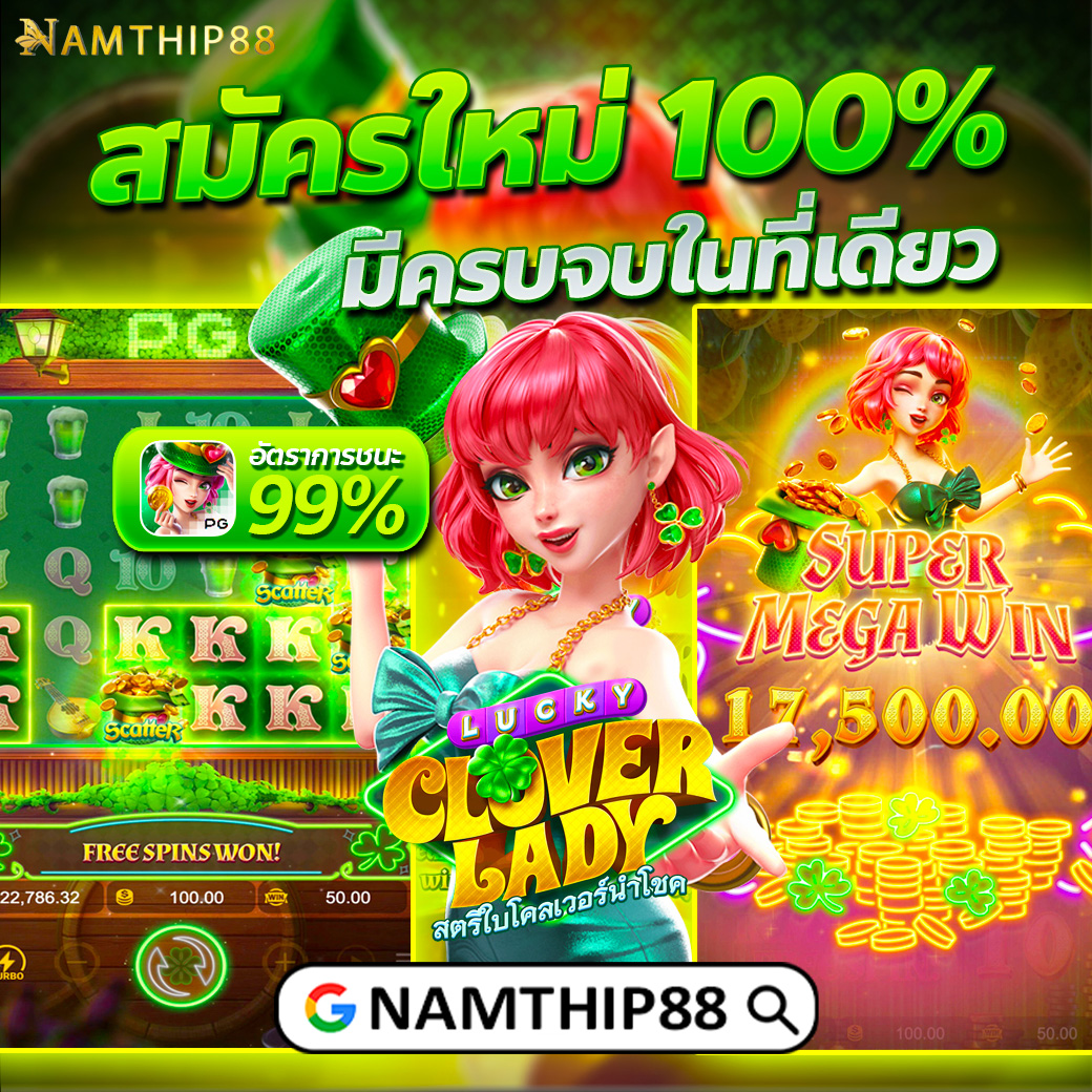 เดิมพันง่ายกับ betflixfin คาสิโนอันดับหนึ่งในไทย เว็บตรงปลอดภัย