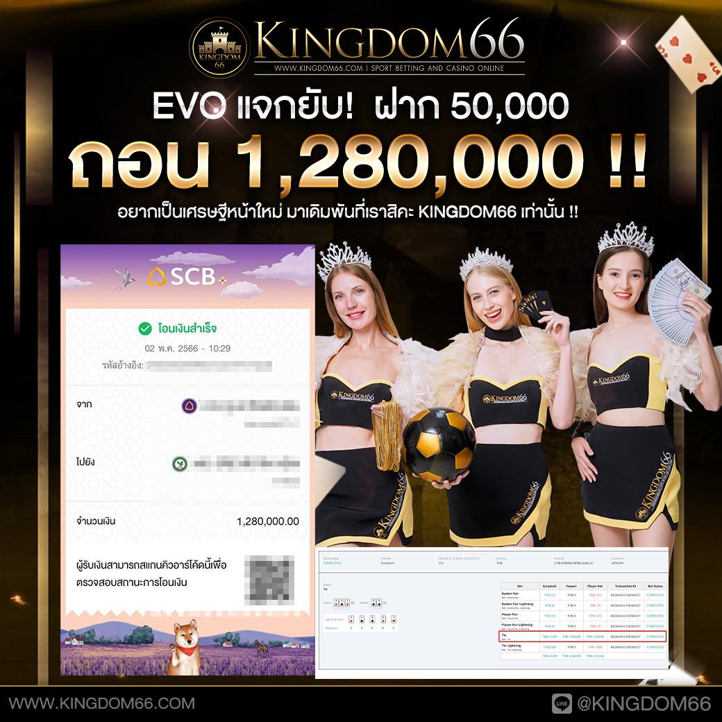 เดิมพันง่ายกับ pgslotauto บริการครบครัน โปรโมชั่นจัดเต็ม