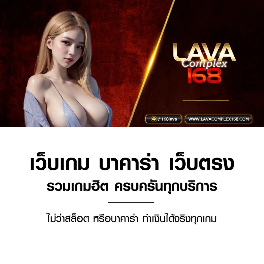 เดิมพันบอลสดครบทุกแมตช์กับ ผลบอลสดthscore mobi เว็บอันดับหนึ่งในไทย
