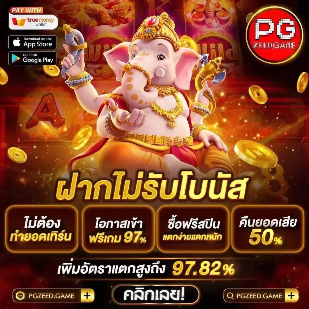 เดิมพันมันส์กับ lb888 คาสิโนออนไลน์มาแรง พร้อมโปรโมชั่นสุดคุ้ม