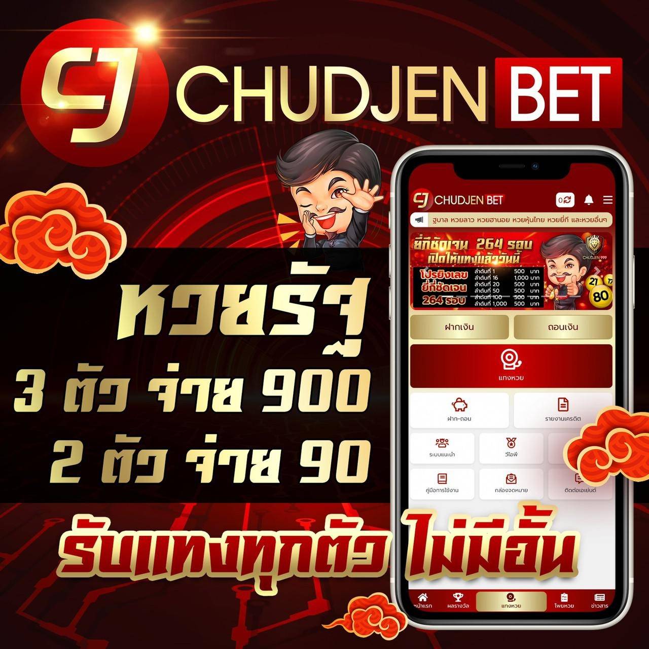 เดิมพันสดกับ บอลสดth คาสิโนคุณภาพ ระบบทันสมัย ครบทุกเกม