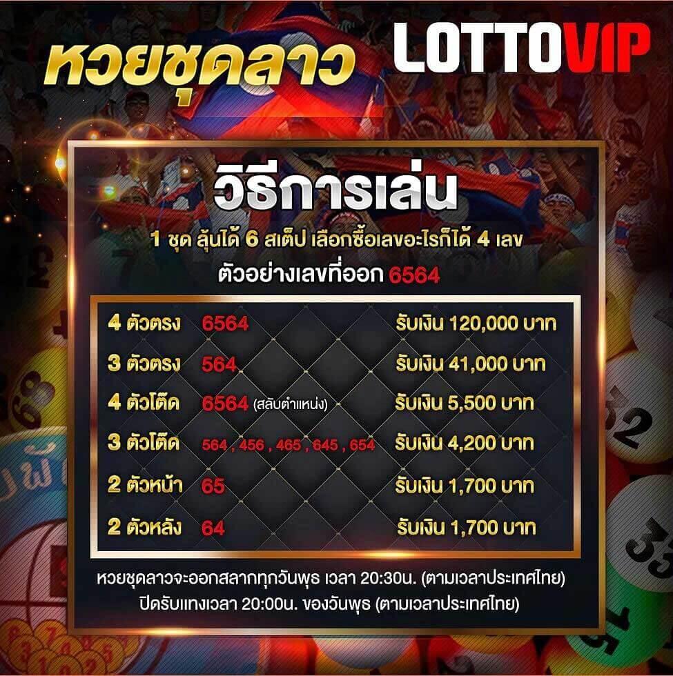 เดิมพันสดไม่มีสะดุดกับ ผลบอลสดเตะมุม เว็บตรงครบวงจร