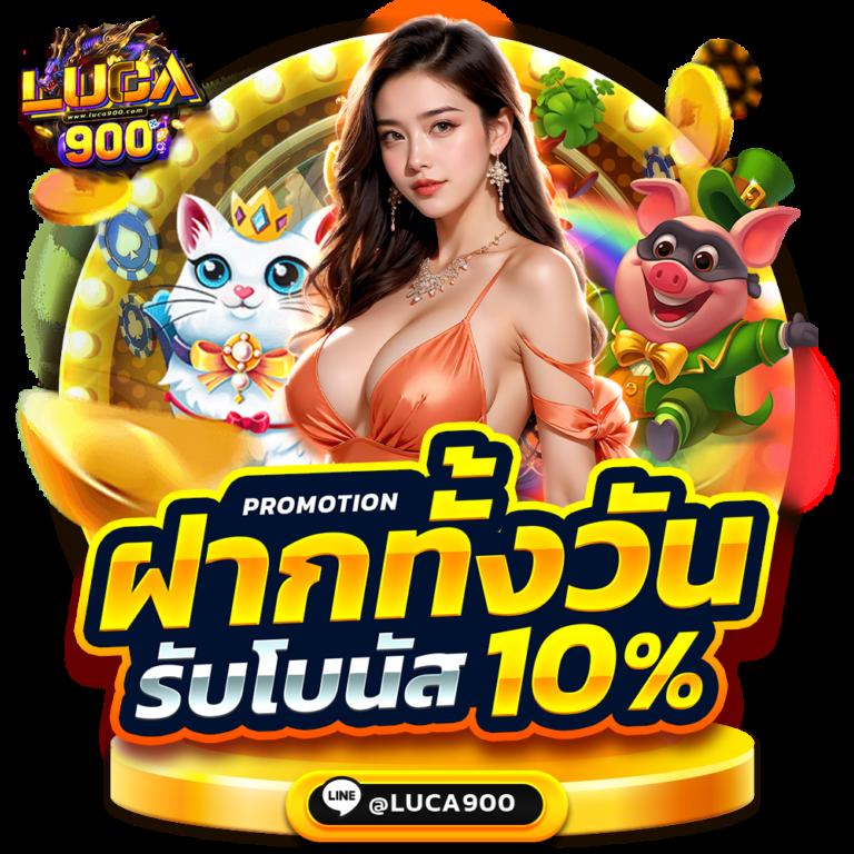 เดิมพันสนุกกับ Hi Huay เว็บหวยออนไลน์อันดับหนึ่งในไทย สมัครง่าย จ่ายจริง