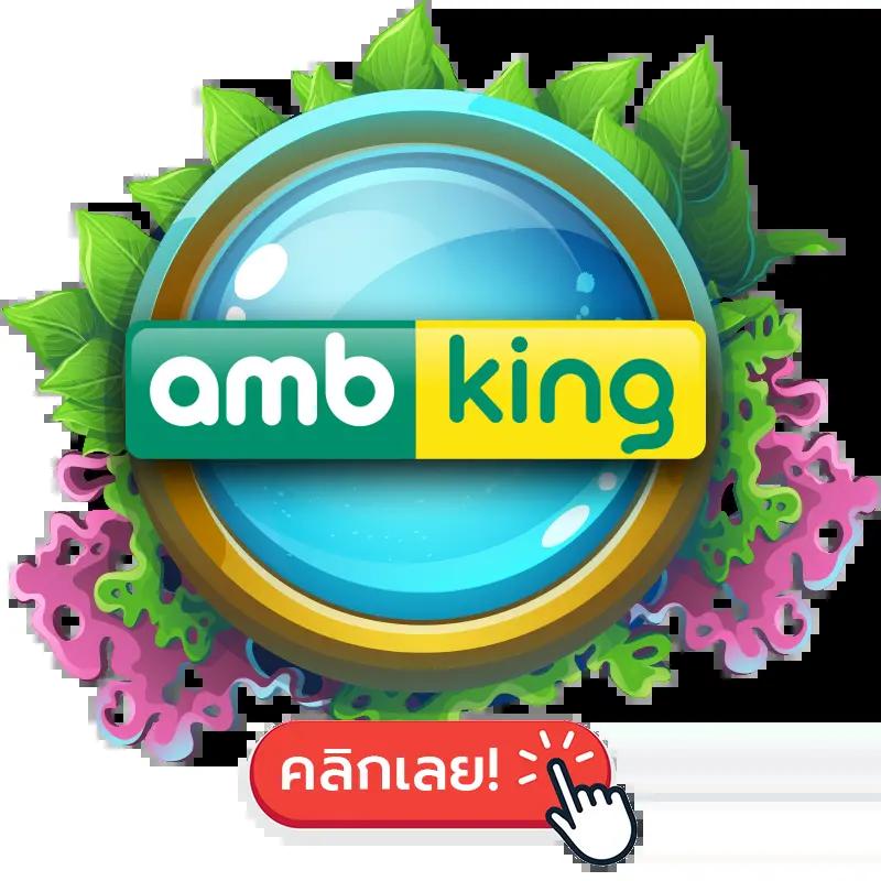 เดิมพันสนุกสุดมันส์ที่ Okslot888 ค่ายยอดนิยมในไทย 2024