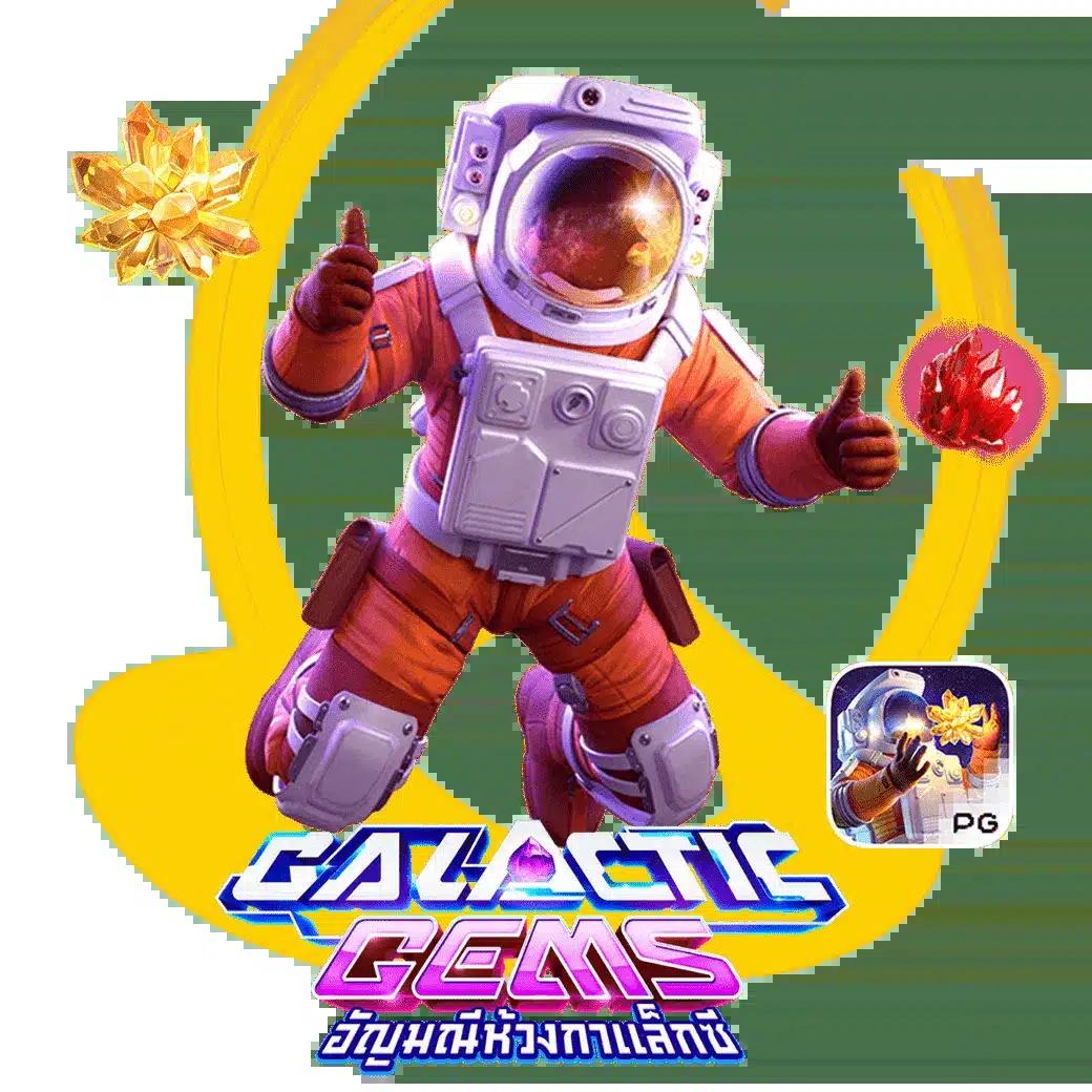 เดิมพันสล็อตและเกมคาสิโนที่น่าตื่นเต้นกับ wink123 รองรับทุกการเดิมพัน