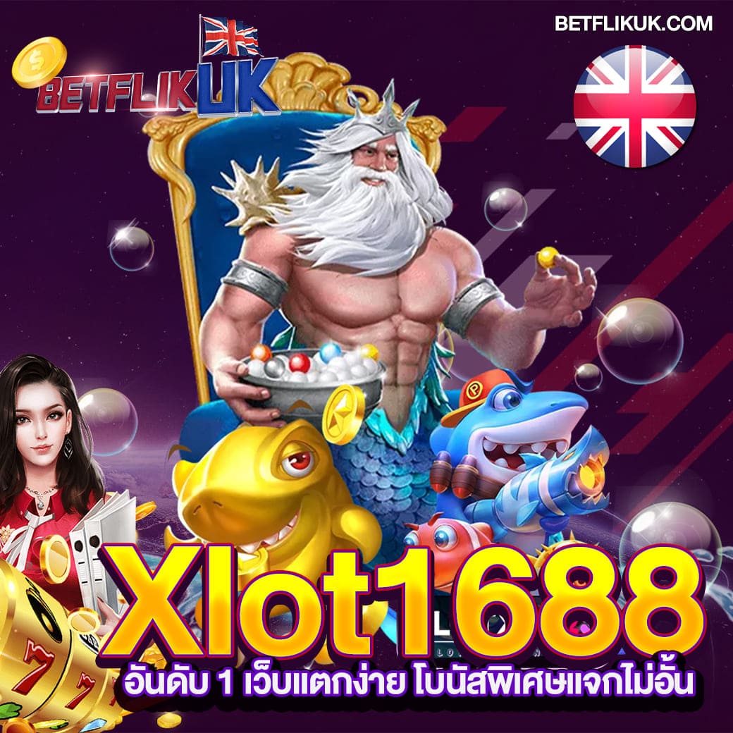 เดิมพันออนไลน์กับ Kapook Football ทางเข้า เว็บตรง รับโปรโมชั่นสุดคุ้ม