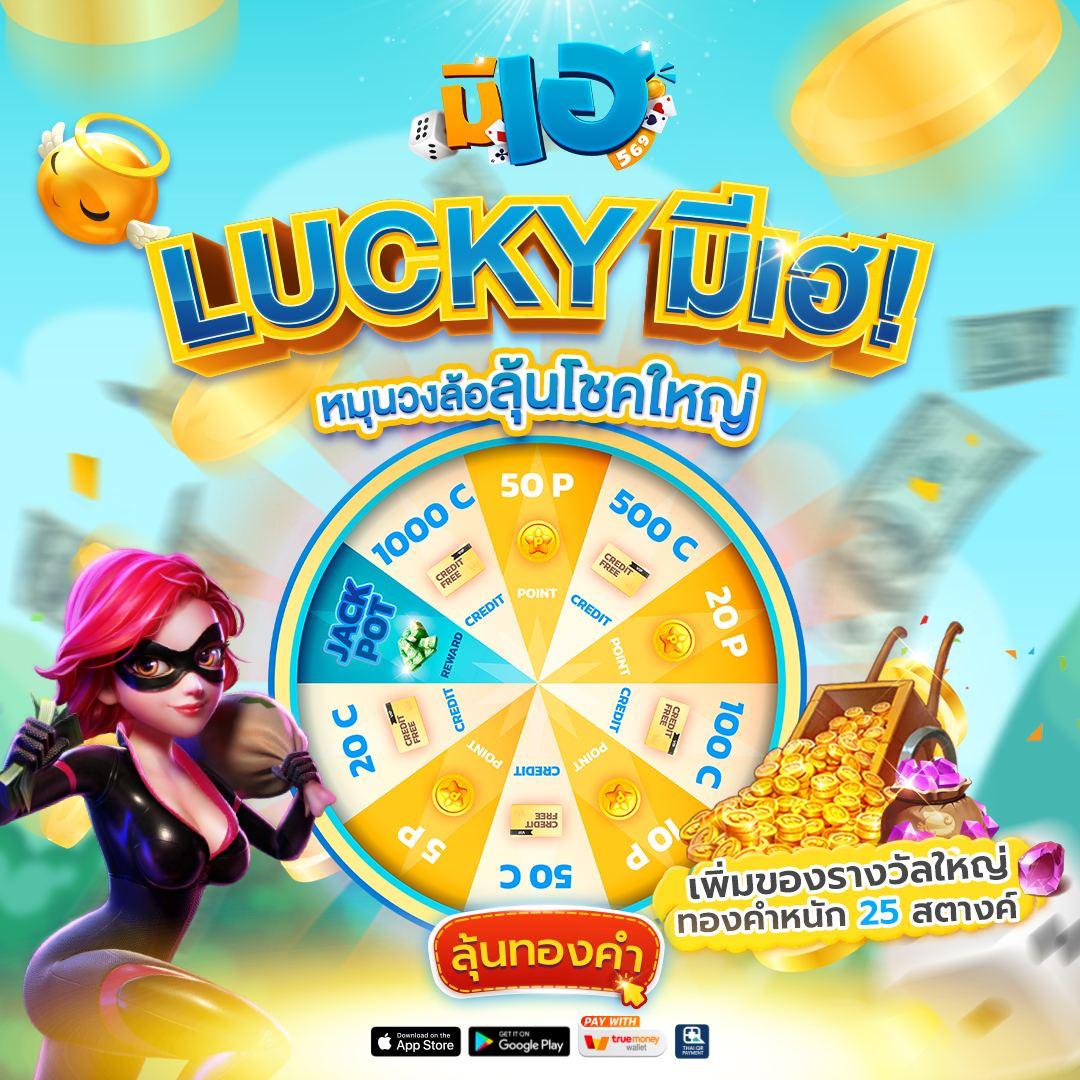 เดโม่ PG คาสิโนยอดนิยม รวมเกมสล็อตใหม่ล่าสุด 2024