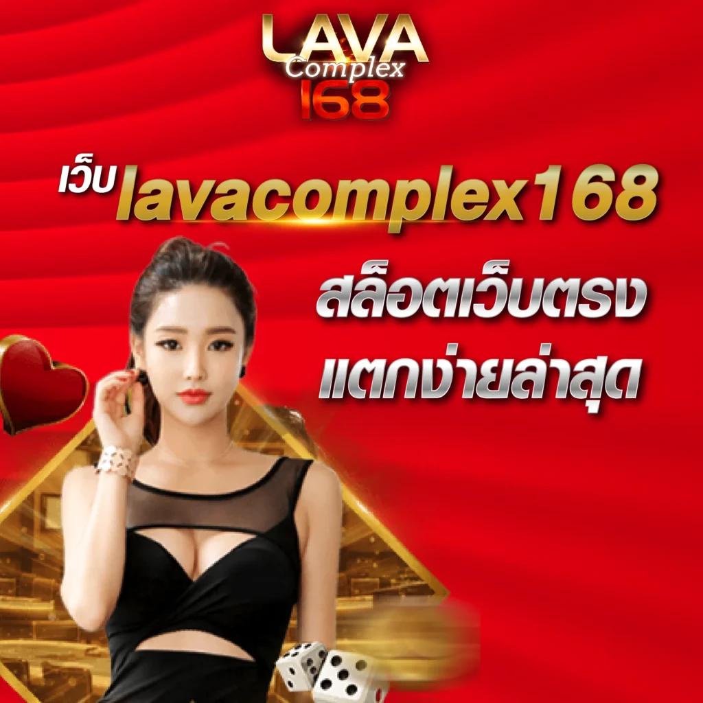 เบ ท ฟิก 59 เว็บตรงฝากถอนออโต้ คาสิโนออนไลน์ครบทุกเกม คนไทยนิยม