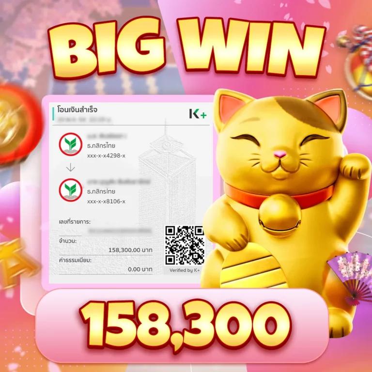 เบทฟิก789 เว็บคาสิโนออนไลน์ครบวงจร ระบบทันสมัย ยอดนิยมแห่งไทย