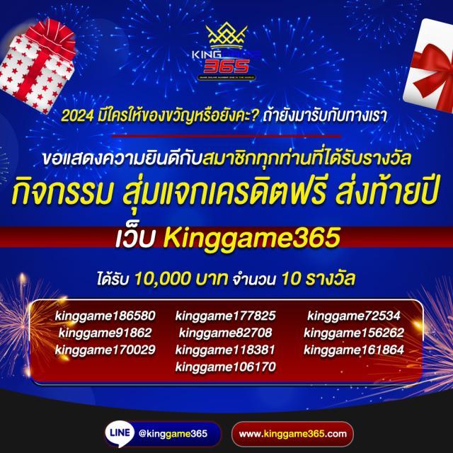 เบทฟิก สล็อต เว็บตรง ฝากถอนง่าย จ่ายจริงไม่มีขั้นต่ำ
