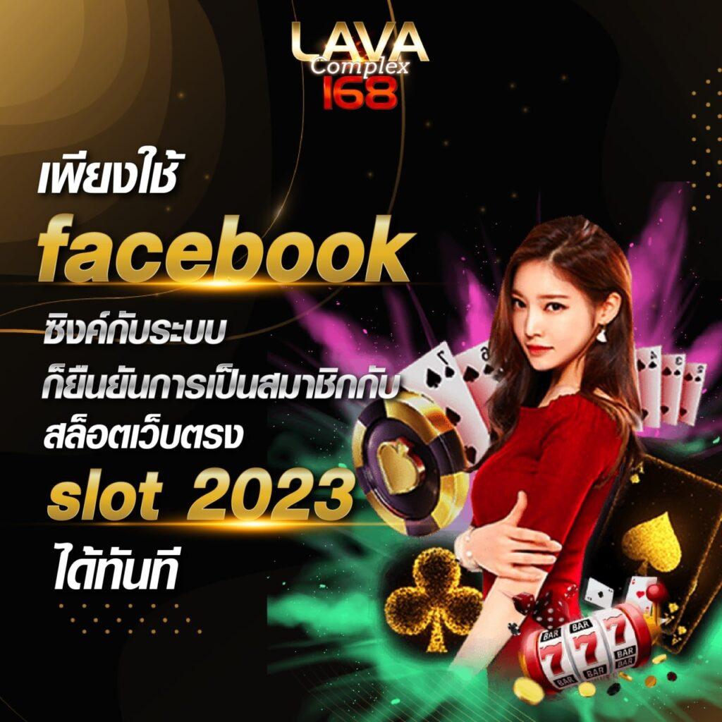 เบส365 คาสิโนออนไลน์สุดฮิต ที่รวมเกมยอดนิยมแห่งปี 2024