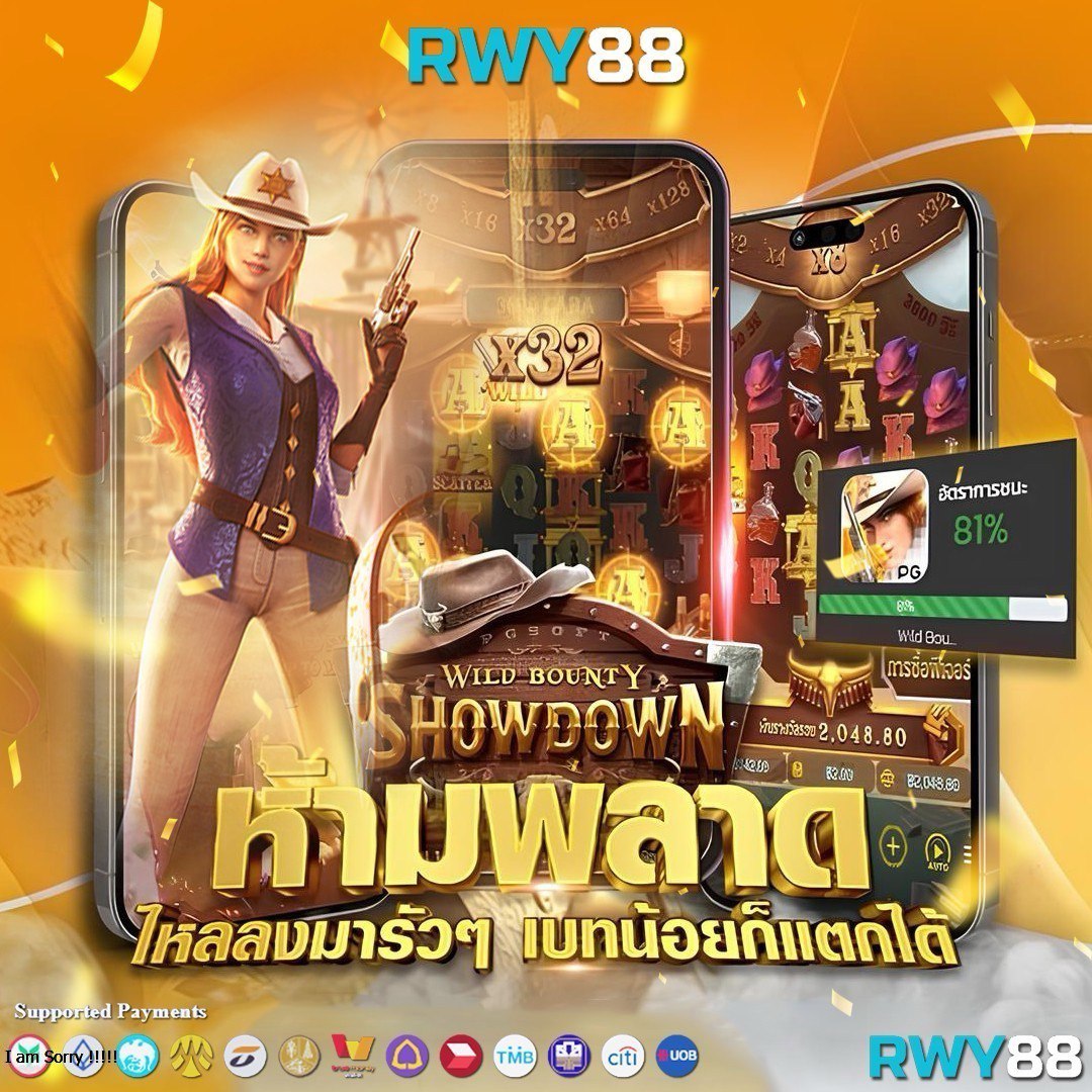 เพลิดเพลินกับความมันส์กับคาสิโน huai khwang ยอดนิยมในไทย