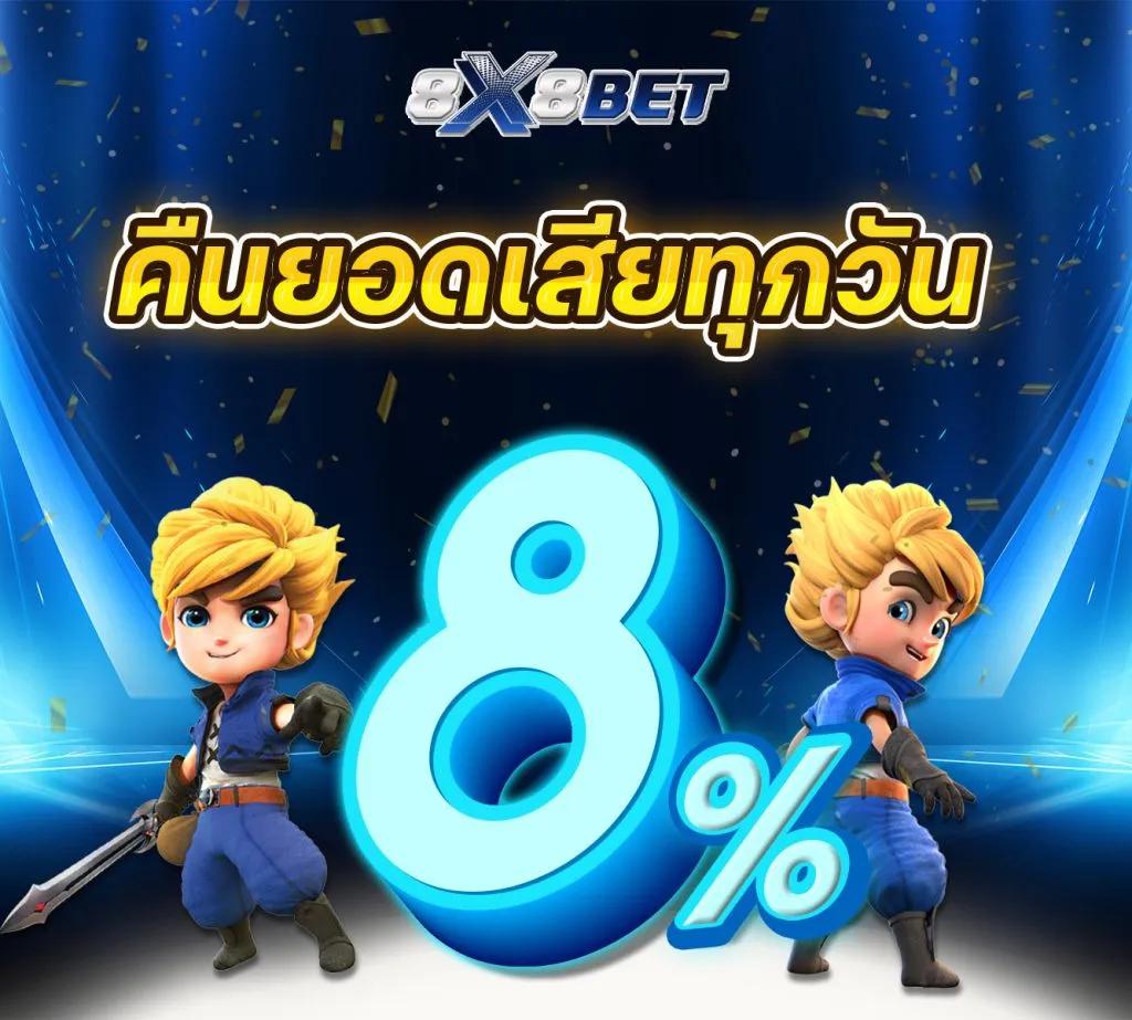 เพลิดเพลินกับสล็อตและคาสิโนสดที่ Happy168 เว็บตรงไม่ผ่านเอเย่นต์