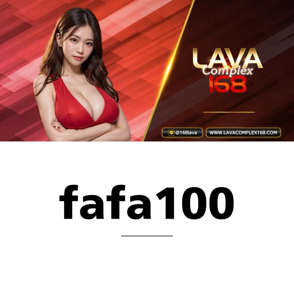 เมก้าเกม คาสิโนออนไลน์สุดมันส์ โบนัสแตกง่าย บริการทันใจ