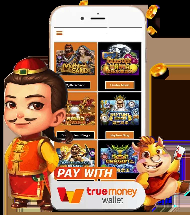 เล่น PGSlot365 เว็บตรงสล็อตออนไลน์อันดับหนึ่งของไทยทันสมัยและปลอดภัย