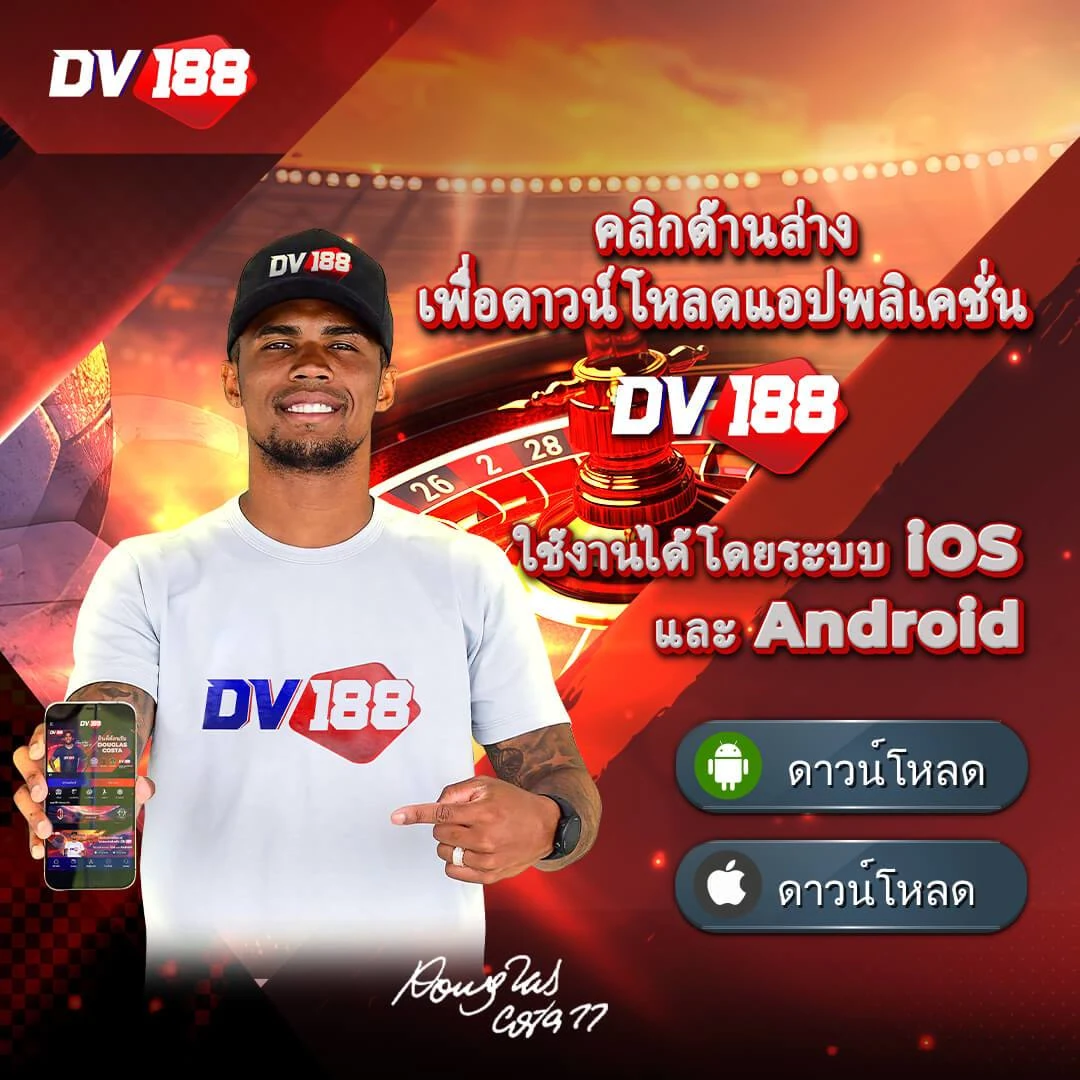 เล่น PG Slot Game สล็อตแตกง่ายที่สุด 2024 พร้อมโปรโมชั่นสุดคุ้ม