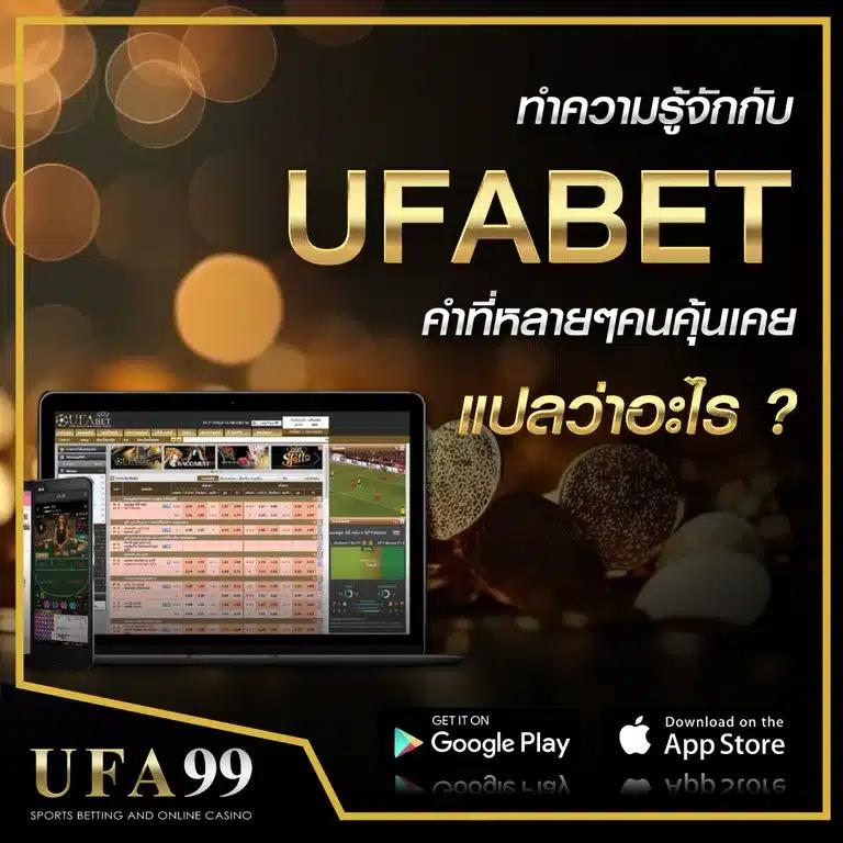 เล่น SLL Slot คาสิโนอันดับหนึ่ง ระบบทันสมัย โปรโมชั่นแรงที่สุดในไทย